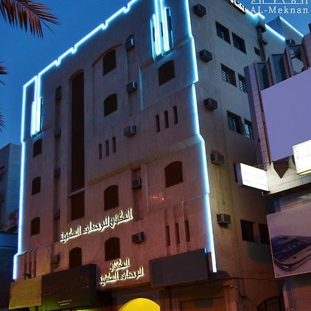 Al Meknan Furnished Units Aparthotel Μεδίνα Εξωτερικό φωτογραφία