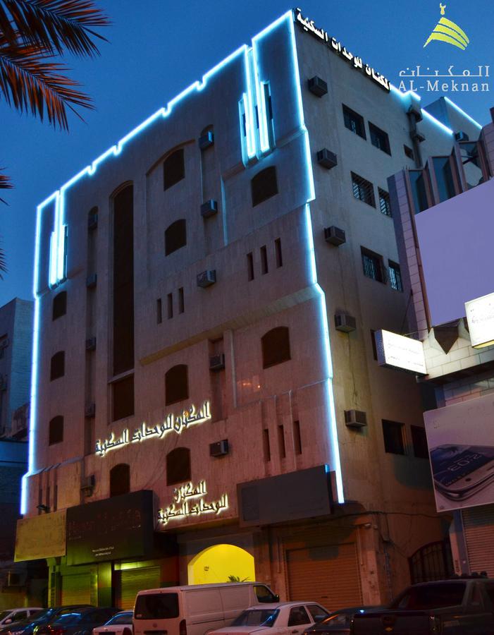 Al Meknan Furnished Units Aparthotel Μεδίνα Εξωτερικό φωτογραφία